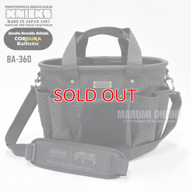 ニックス KNICKS BA-360 腰道具 コーデュラ バリスティック 楕円形