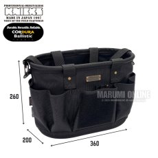 画像2: ニックス KNICKS BA-360 腰道具 コーデュラ バリスティック 楕円形 バッカン 工具箱 工具袋 CORDURA BALLISTIC (2)