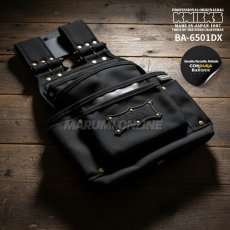 画像1: ニックス KNICKS BA-6501DX コーデュラバリスティック生地 チェーンタイプ 2×4工法用釘袋 (1)