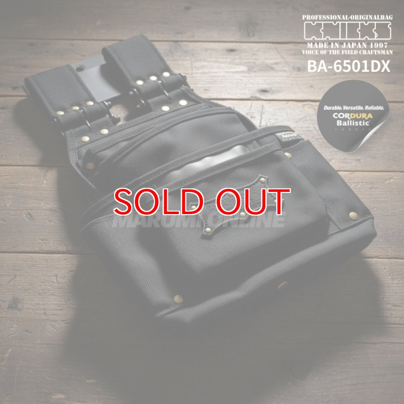 ニックス KNICKS BA-6501DX コーデュラバリスティック生地 チェーン