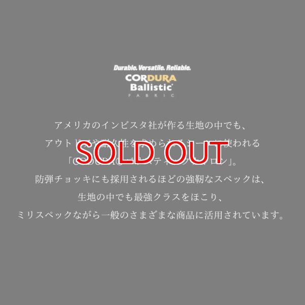 ニックス KNICKS コーデュラバリスティック生地2段腰袋 全天候型