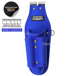 Knicks 鳶道具一式 バラ売り可 - メルカリ