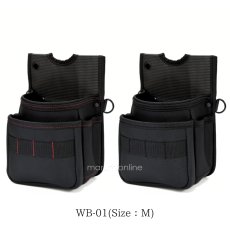 画像1: 腰袋 ガーデニング DIY 用品 道具袋 釘袋 工具袋 黒 ツールバンク 2段 WB-01BK WB-01RE (1)