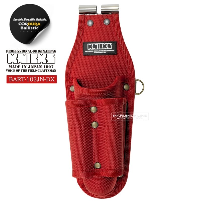 ニックス 腰道具 KNICKS BART-103JNDX チタンプレート入り EVA