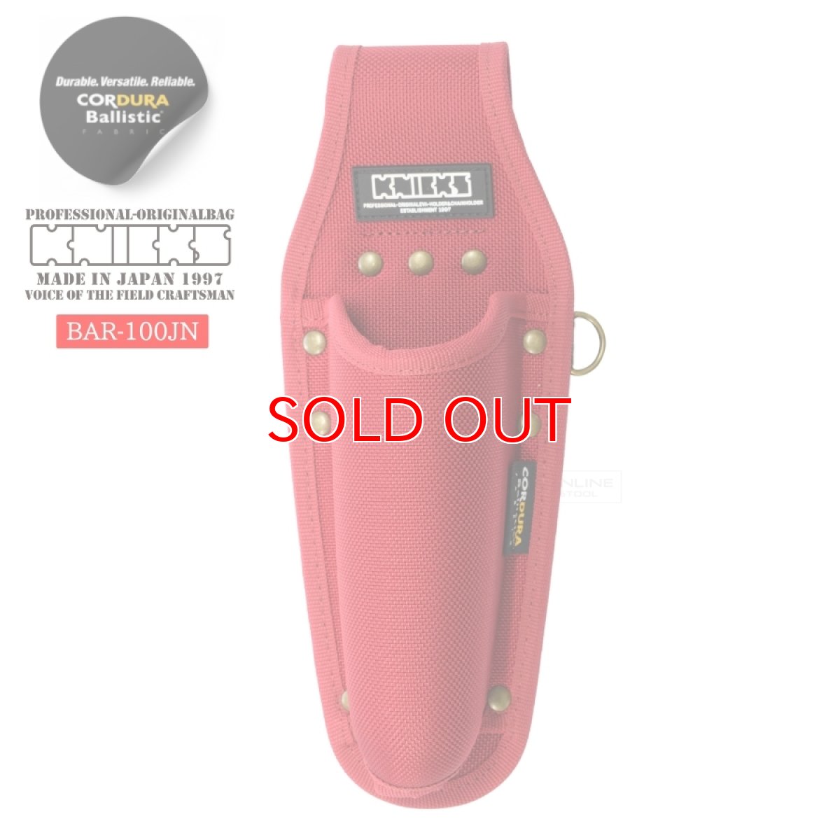 画像1: ニックス 腰道具 KNICKS BAR-100JN EVA コーデュラ バリスティック生地 ペン型ドライバー ホルダー 工具差し 工具ホルダー DIY (1)