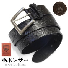 画像1: 栃木レザー ベルト メンズ ビジネス 本革 40mm幅 牛革 黒色 茶色 国産 日本製 柄あり カジュアル ネイティブ柄 (1)