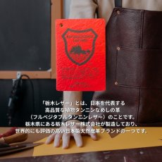 画像2: 栃木レザー ベルト メンズ ビジネス 本革 40mm幅 牛革 黒色 茶色 国産 日本製 柄あり カジュアル ネイティブ柄 (2)
