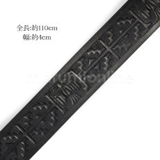 画像5: 栃木レザー ベルト メンズ ビジネス 本革 40mm幅 牛革 黒色 茶色 国産 日本製 柄あり カジュアル ネイティブ柄 (5)