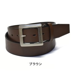 画像6: 姫路レザー ベルト メンズ ビジネス 本革 40mm幅 牛革 国産 日本製 天然皮革素材 (6)
