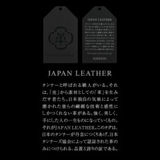 画像2: 姫路レザー ベルト メンズ ビジネス 本革 40mm幅 牛革 国産 日本製 天然皮革素材 (2)
