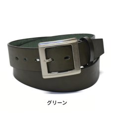 画像9: 姫路レザー ベルト メンズ ビジネス 本革 40mm幅 牛革 国産 日本製 天然皮革素材 (9)