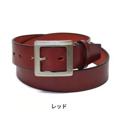 画像7: 姫路レザー ベルト メンズ ビジネス 本革 40mm幅 牛革 国産 日本製 天然皮革素材 (7)