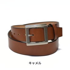 画像5: 姫路レザー ベルト メンズ ビジネス 本革 40mm幅 牛革 国産 日本製 天然皮革素材 (5)