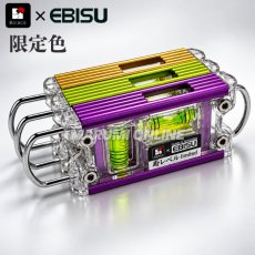 画像1: 鳶レベル2 限定色 水平器 レベル エビス bolaco トビレベル2 120mm 工事 仕事 紫 緑 金 BE-TB (1)