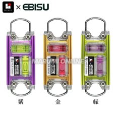 画像3: 鳶レベル2 限定色 水平器 レベル エビス bolaco トビレベル2 120mm 工事 仕事 紫 緑 金 BE-TB (3)
