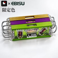 画像1: 鳶レベルプロ 限定色 水平器 レベル エビス bolaco トビレベルプロ 160mm 工事 仕事 紫 緑 金 BE-TBP (1)