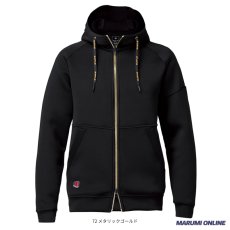 画像10: BURTLE バートル 2025 秋冬新作 パーカー ダンボールニット 保温 DIY 作業 かっこいい おしゃれ エアーテックジップフーディ 4110 (10)