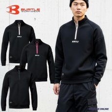 画像1: BURTLE バートル 2025 秋冬新作 ダンボールニット 保温 DIY 作業 かっこいい おしゃれ エアーテックハーフジップ 4111 (1)