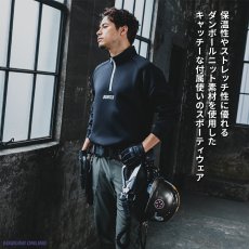 画像2: BURTLE バートル 2025 秋冬新作 ダンボールニット 保温 DIY 作業 かっこいい おしゃれ エアーテックハーフジップ 4111 (2)