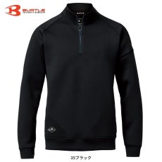 画像3: BURTLE バートル 2025 秋冬新作 ダンボールニット 保温 DIY 作業 かっこいい おしゃれ エアーテックハーフジップ 4111 (3)