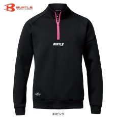 画像5: BURTLE バートル 2025 秋冬新作 ダンボールニット 保温 DIY 作業 かっこいい おしゃれ エアーテックハーフジップ 4111 (5)