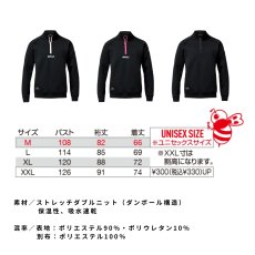 画像8: BURTLE バートル 2025 秋冬新作 ダンボールニット 保温 DIY 作業 かっこいい おしゃれ エアーテックハーフジップ 4111 (8)