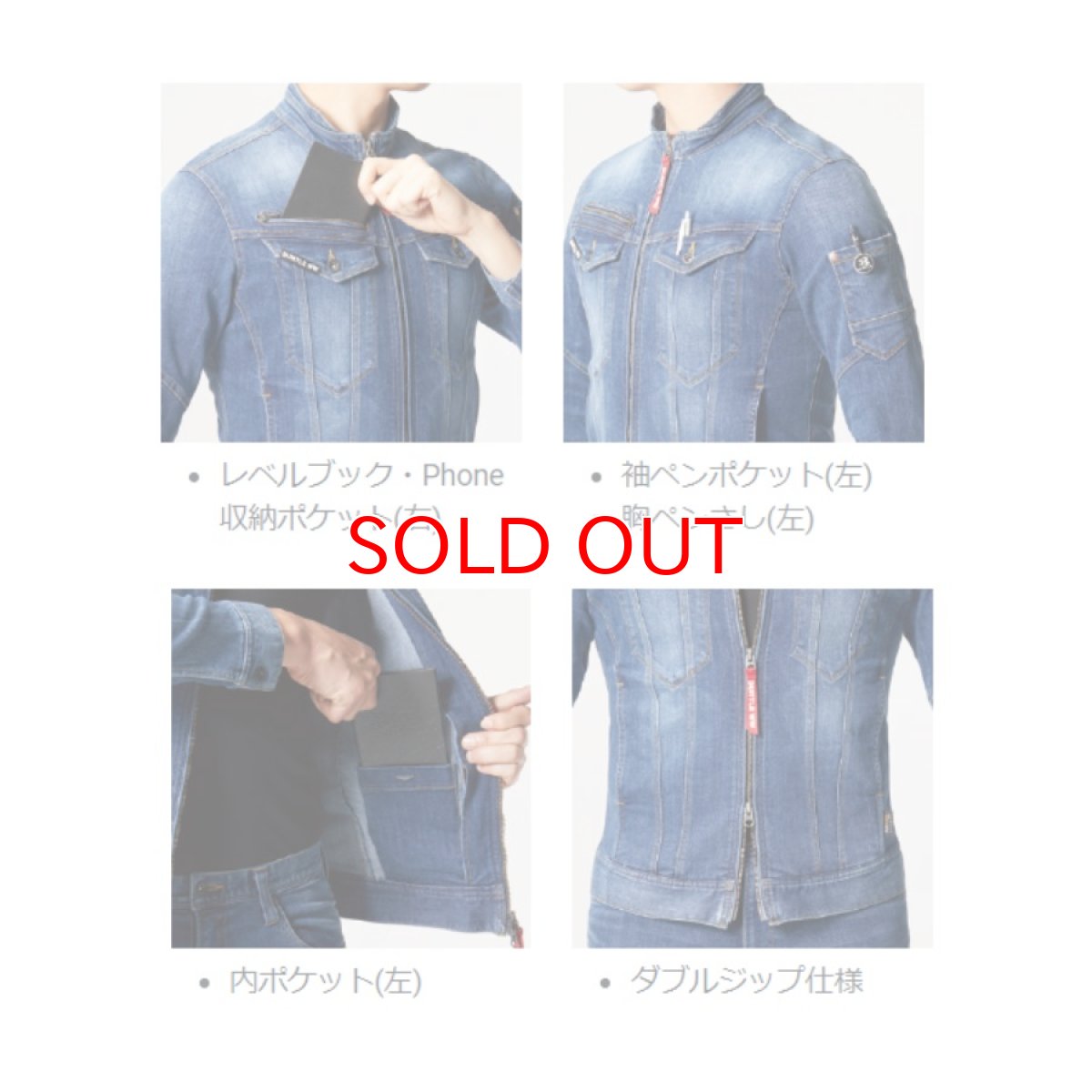 画像11: BURTLE バートル コーデュラ CORDURA クレイジーストレッチ 作業着 作業服 デニム 5001(ジャケット) 5002(カーゴパンツ) ストームブラック【上下セット】 (11)