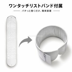 画像4: 結束バンド タイラップ ケーブルタイ インシュロック タイリスト リストホルダー 手元でサッと取り出す (4)