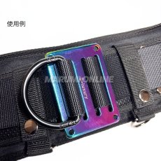 画像2: 安全帯 胴ベルト用 D環止め アルミ合金製 4つ穴 60mm幅ベルト対応 DA-AM4 (2)
