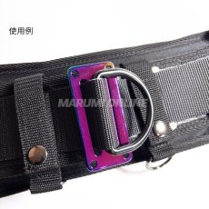 画像2: 安全帯 胴ベルト用 D環止め アルミ合金製 2つ穴 60mm幅ベルト対応 DA-AM2 (2)