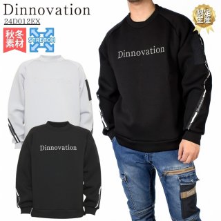 作業着 作業服 ストレッチ スリム かっこいい おしゃれ カラー