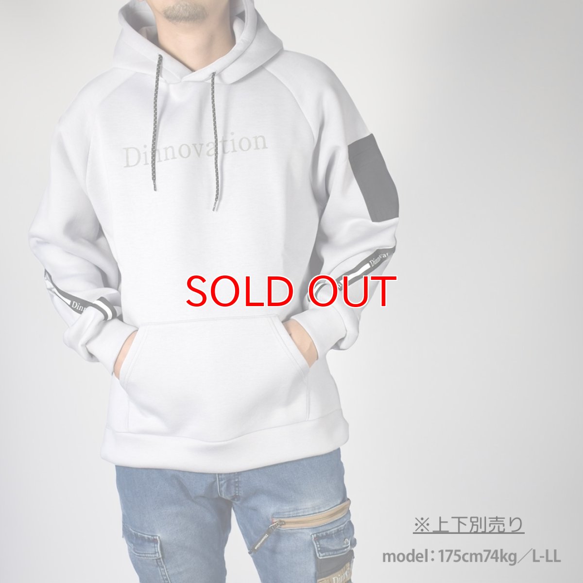 画像2: 秋冬 ダンボールニット パーカー おしゃれ かっこいい 作業着 作業服 メンズ ディノベーション 限定生産 dinnovation 24D013EX (2)