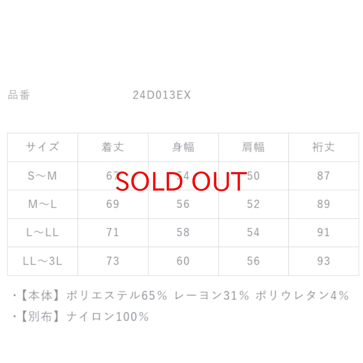 画像7: 秋冬 ダンボールニット パーカー おしゃれ かっこいい 作業着 作業服 メンズ ディノベーション 限定生産 dinnovation 24D013EX (7)
