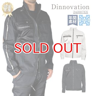 秋 冬 春 コーチジャケット おしゃれ かっこいい 薄手 ライト