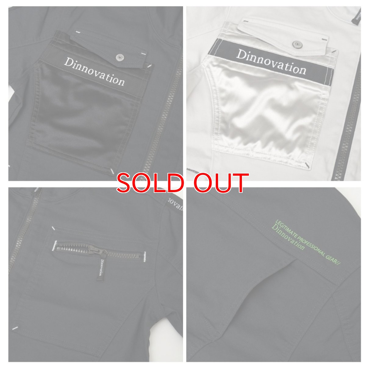 画像4: 作業着 作業服 ストレッチ スリム かっこいい おしゃれ  カラーデニム 春 夏 秋 冬 限定 生産 ジャケット ブルゾン 上着 ディノベーション dinnovation 24J007EX (4)