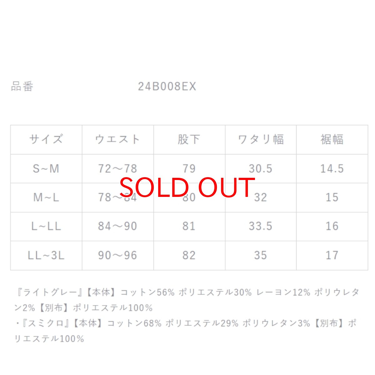 画像9: 作業着 作業服 ストレッチ スリム かっこいい おしゃれ  カラーデニム 春 夏 秋 冬 限定 生産 カーゴパンツ ズボン ディノベーション dinnovation 24B008EX (9)