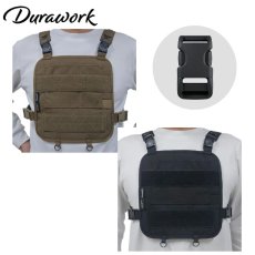 画像1: デュラワーク durawork コーデュラ CORDURA チェストパネル DURAFLEX 黒 ブラウン BLK BRW 102DF (1)