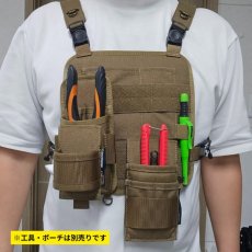 画像3: デュラワーク durawork コーデュラ CORDURA チェストパネル DURAFLEX 黒 ブラウン BLK BRW 102DF (3)