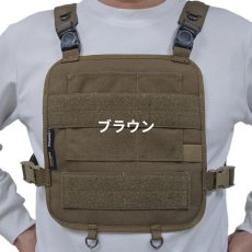 画像9: デュラワーク durawork コーデュラ CORDURA チェストパネル DURAFLEX 黒 ブラウン BLK BRW 102DF (9)