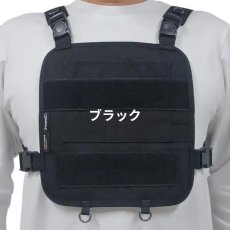 画像10: デュラワーク durawork コーデュラ CORDURA チェストパネル DURAFLEX 黒 ブラウン BLK BRW 102DF (10)