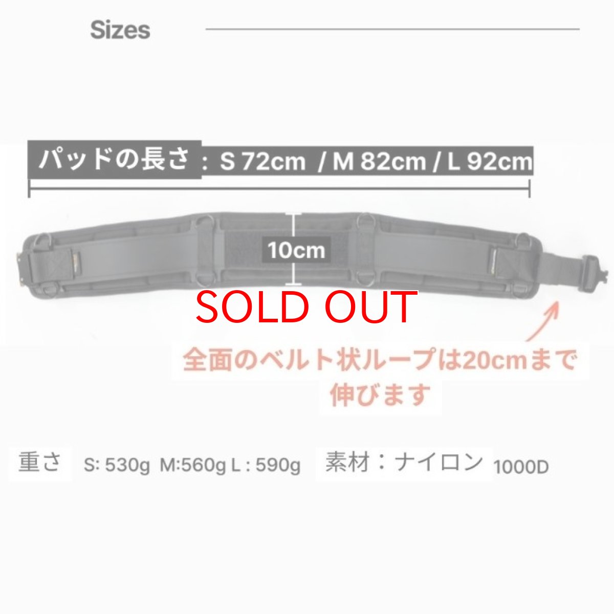 画像3: デュラワーク durawork コーデュラ CORDURA デュラベルト S M L ブラック ブラウン 103 (3)