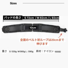 画像3: デュラワーク durawork コーデュラ CORDURA デュラベルト S M L ブラック ブラウン 103 (3)