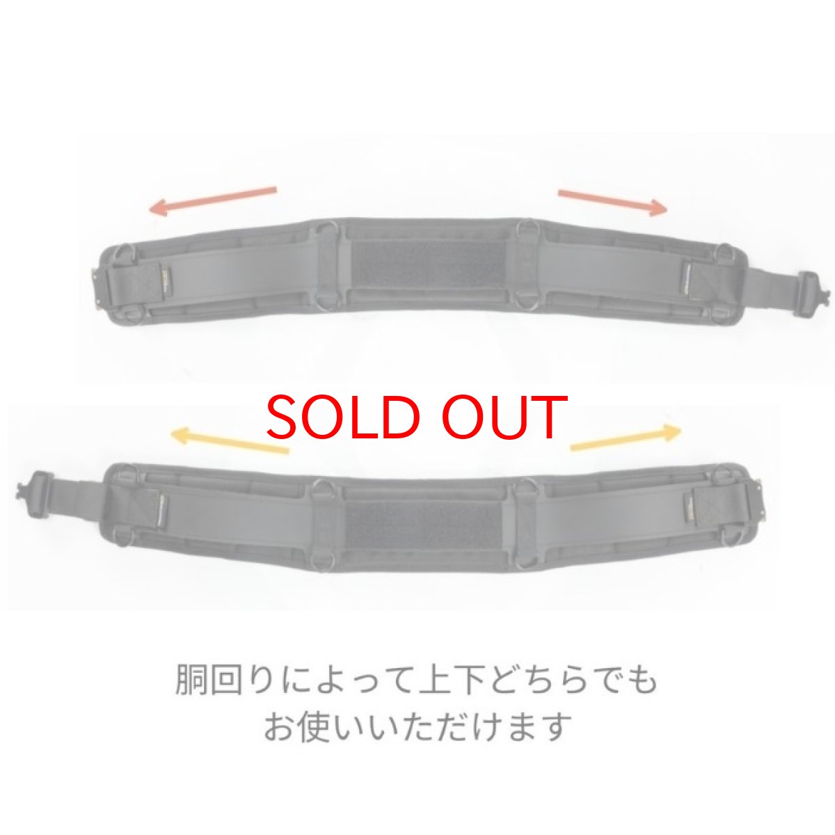 画像2: デュラワーク durawork コーデュラ CORDURA デュラベルト S M L ブラック ブラウン 103 (2)