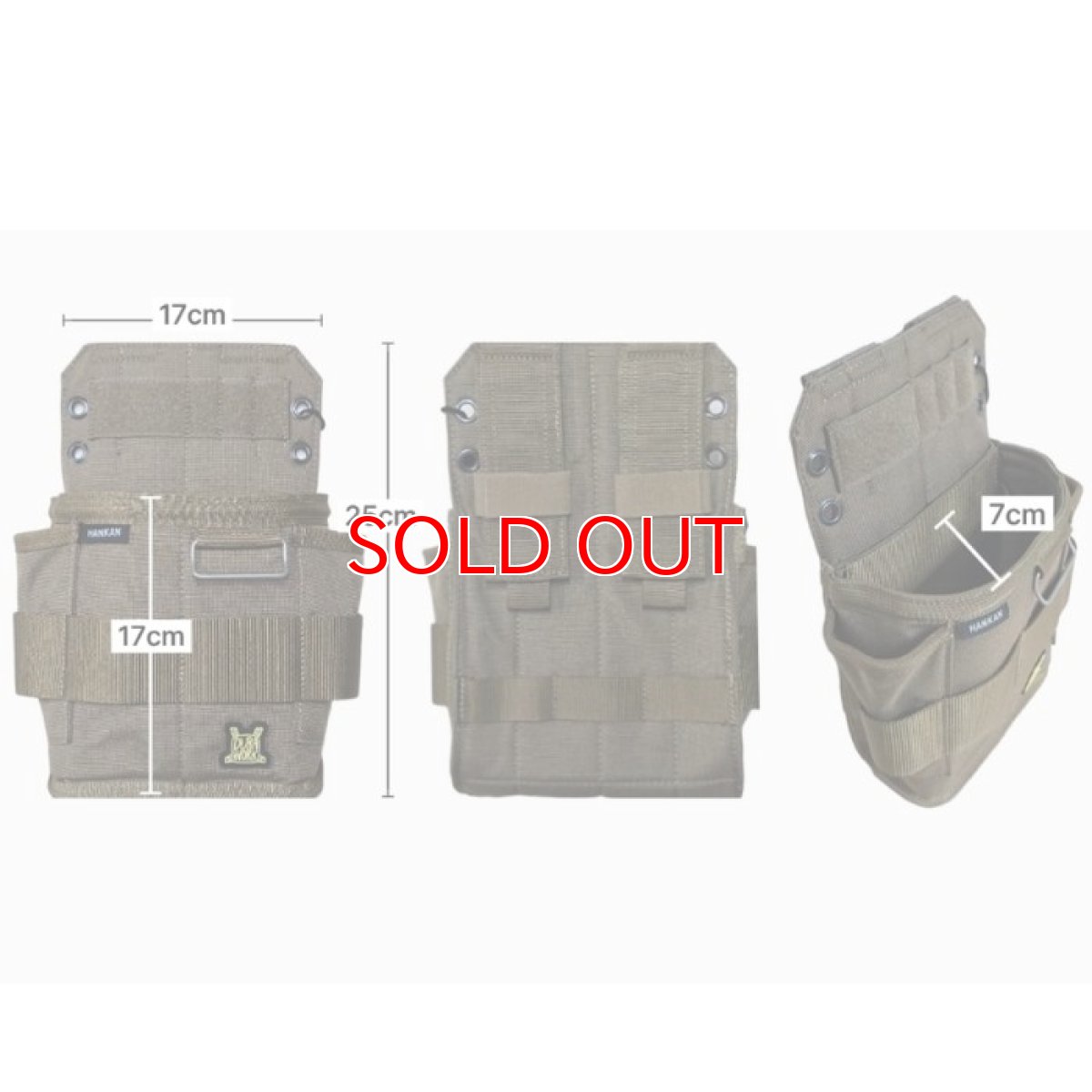 画像3: デュラワーク durawork コーデュラ CORDURA ハンカンポーチ HANKAN 収納力抜群 腰袋 ブラック ブラウン 202 (3)