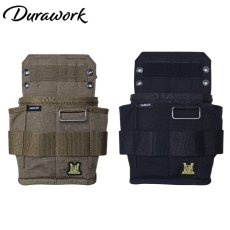 画像1: デュラワーク durawork コーデュラ CORDURA ハンカンポーチ HANKAN 収納力抜群 腰袋 ブラック ブラウン 202 (1)
