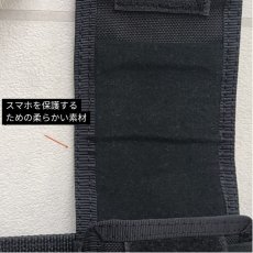 画像6: デュラワーク durawork コーデュラ CORDURA スマホポーチ 小型ポーチ モバイルポーチ (S) 黒 ブラウン BLK BRW 401 (6)
