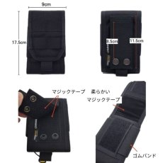 画像5: デュラワーク durawork コーデュラ CORDURA スマホポーチ 小型ポーチ モバイルポーチ (S) 黒 ブラウン BLK BRW 401 (5)