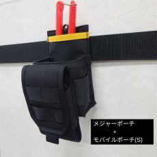 画像4: デュラワーク durawork コーデュラ CORDURA スマホポーチ 小型ポーチ モバイルポーチ (S) 黒 ブラウン BLK BRW 401 (4)