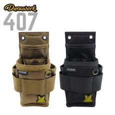 画像1: DURAWORK デュラワーク ゴラエポーチ Dura407 BLK/BRW 腰袋 ツールポーチ (1)