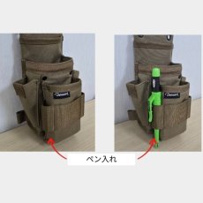画像4: デュラワーク durawork コーデュラ CORDURA シャークポーチ SANG-O ブラック ブラウン 410 (4)
